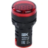 IEK Индикатор значения напряжения AD127-VM