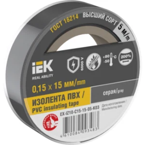 IEK Изолента 0,15х15мм серая 5м - EX-IZ10-C15-15-05-K03 IEK Изолента 0,15х15мм серая 5м - EX-IZ10-C15-15-05-K03