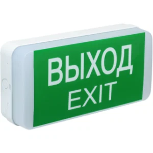 IEK Светильник аварийный ДПА 5031-1 постоянного/непостоянного действия 24м 1ч IP20 - LDPA0-5031-1-20-K01 IEK Светильник аварийный ДПА 5031-1 постоянного/непостоянного действия 24м 1ч IP20 - LDPA0-5031-1-20-K01