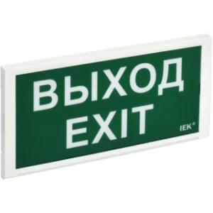 IEK Светильник аварийный ДПА 3000 постоянного/непостоянного действия 3ч IP20 - LDPA3-3000-3-20-K01 IEK Светильник аварийный ДПА 3000 постоянного/непостоянного действия 3ч IP20 - LDPA3-3000-3-20-K01
